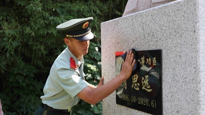 肖思远墓碑，追溯历史长河中的纪念与传承，肖思远墓碑，纪念与传承的历史长河印记