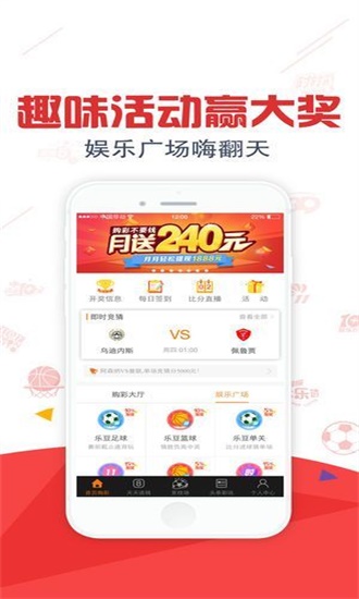 澳门4949图库资料大全，探索与赏析，澳门4949图库资料大全，深度探索与赏析
