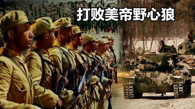 中国人民志愿军战歌怎么唱，中国人民志愿军战歌，激昂旋律下的英勇赞歌