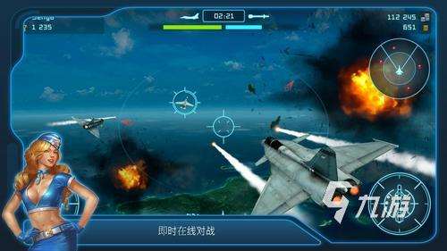 歼-15游戏中文版下载指南,歼-15游戏中文版下载攻略