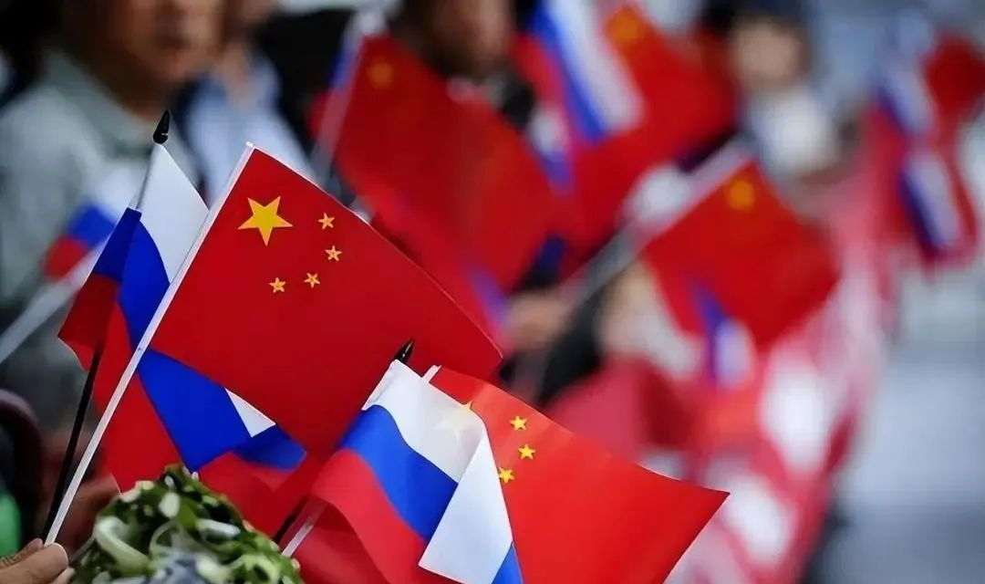 俄罗斯始终很警惕中国，一种误解的解读，俄罗斯对中国的误解与警惕，一种解读的探讨