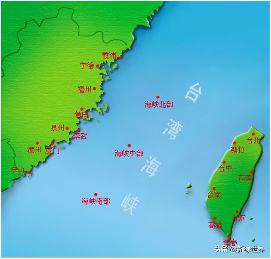 最新海峡两岸的国际新闻动态分析，海峡两岸国际新闻动态深度解析
