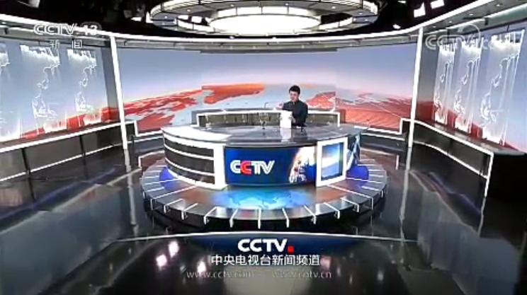 中央七频道直播现场直播，展现真实与活力的媒介，中央七频道直播，真实与活力的展现平台