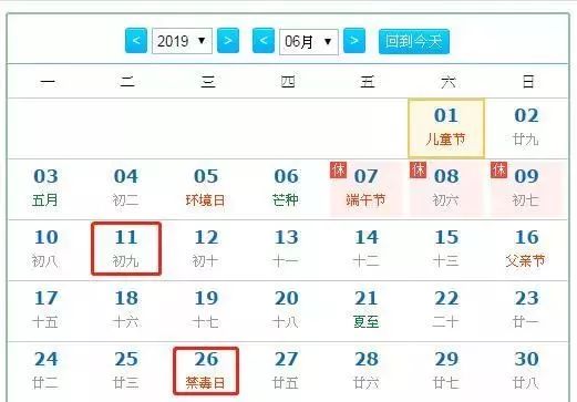 澳门码今晚开码，探索数字世界的神秘与魅力，澳门码今晚揭晓，数字世界的神秘魅力探索