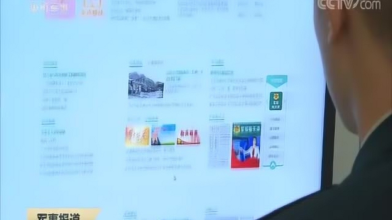 强军网管网，构建现代化军事信息网络的新时代路径，强军网管网，现代化军事信息网络的新时代路径探索