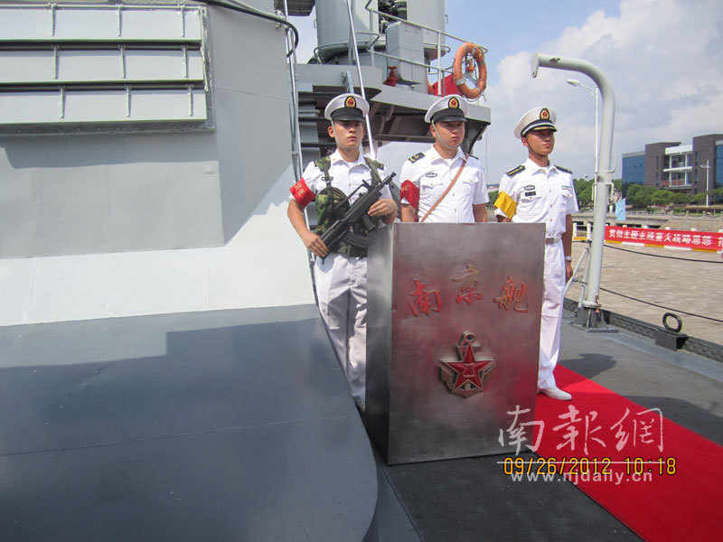 关于我国海军舰艇官兵配置的研究——以某型舰为例探讨舰艇官兵配置问题，我国海军舰艇官兵配置研究，以某型舰为例探讨舰艇官兵配置问题及策略分析