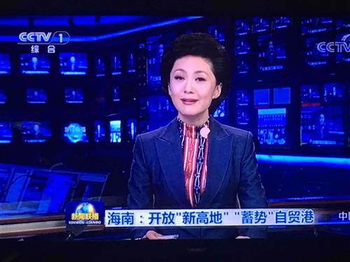 中央新闻一台，传递时代声音，展现中国力量，中央新闻一台，传递时代强音，展现中国力量