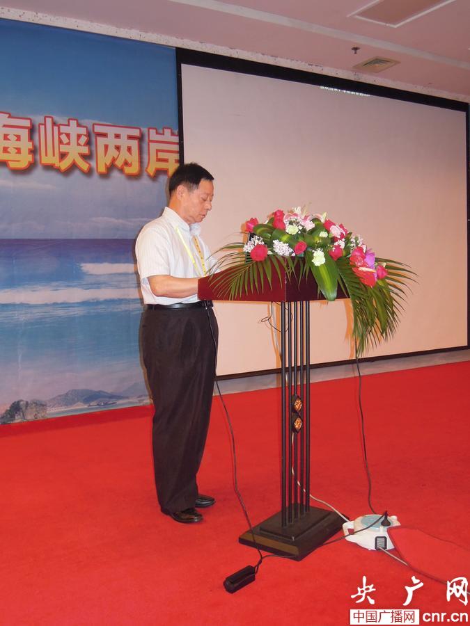 海峡两岸的亓乐义，文化交流的纽带，海峡两岸的亓乐义，文化交流的纽带