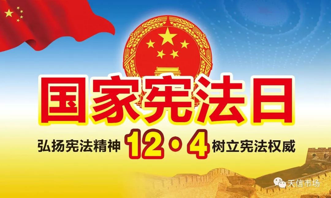 刚刚台湾出大事，8月4日的历史性时刻，台湾8月4日历史性时刻揭秘