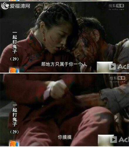 裤裆藏雷，历史的真实与误解的交织，裤裆藏雷，历史真相与误解的碰撞