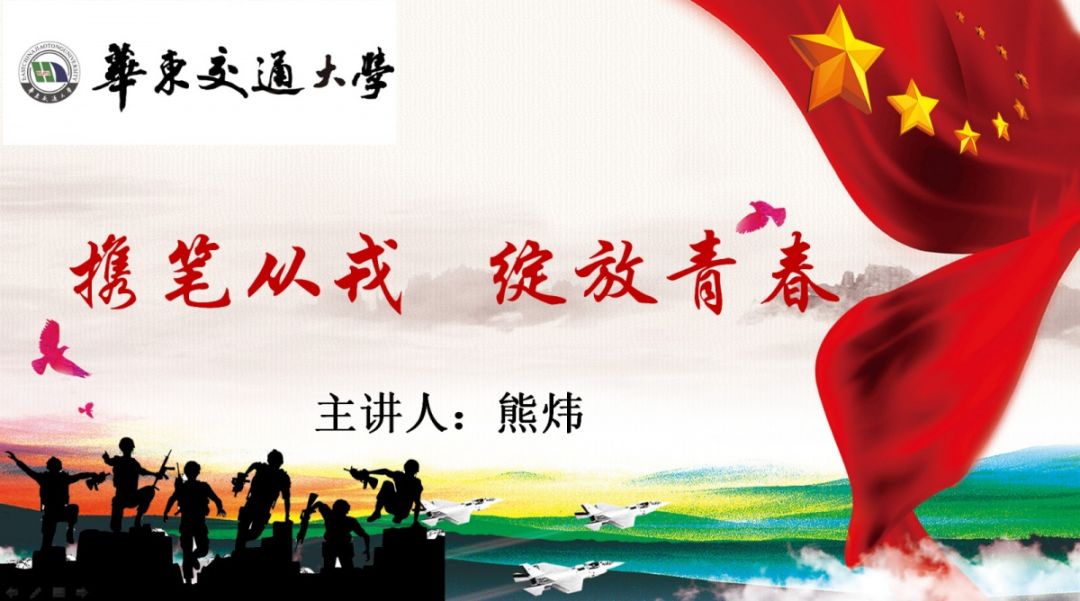 征兵对国家的意义，征兵对国家安全与发展的重要性