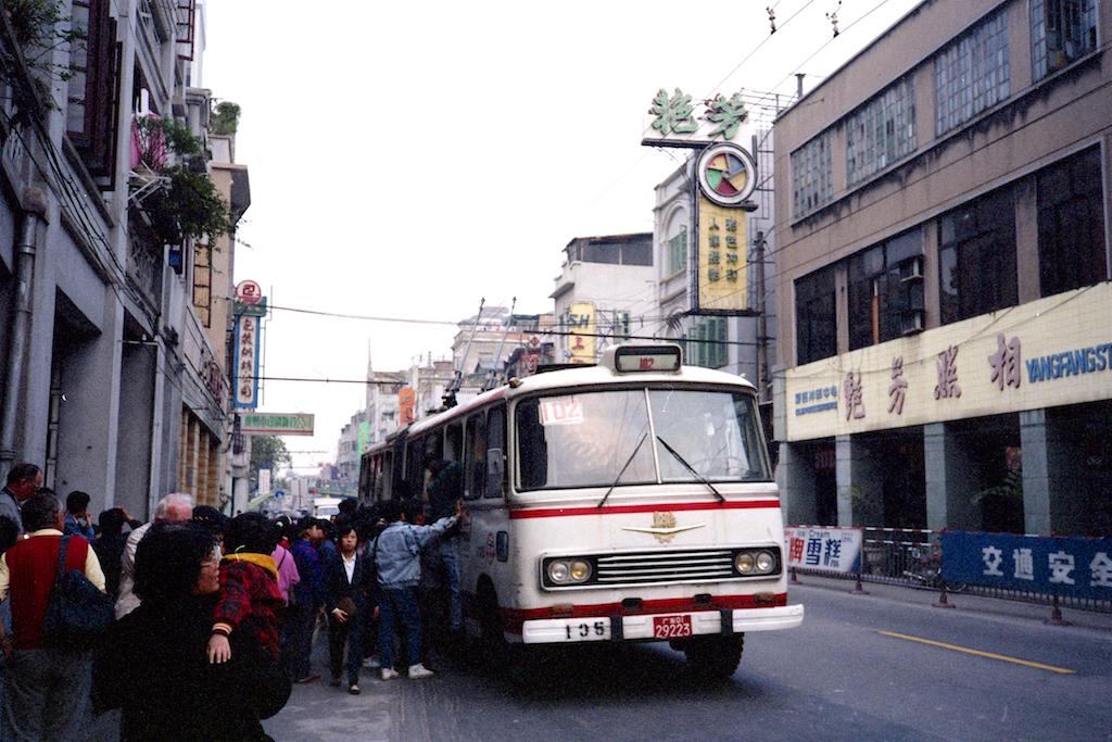广州新闻发布，城市发展的脉搏与透明的沟通桥梁，广州新闻发布，城市发展的透明沟通桥梁与脉搏