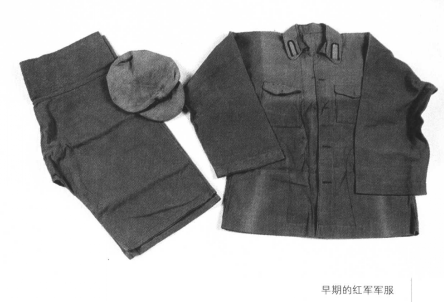 红军军服材质与制作方法研究，红军军服材质与制作工艺研究