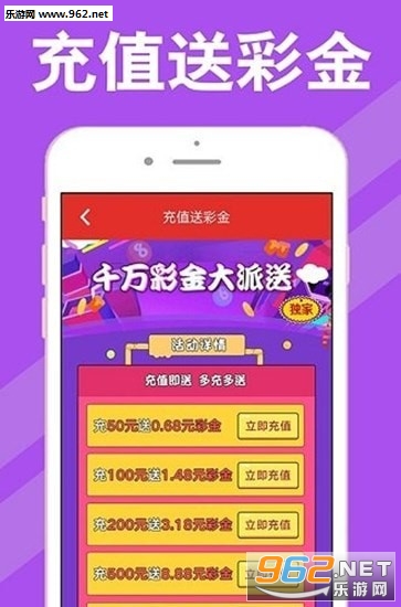 澳门最快开奖六开管家婆，探索现代博彩的新纪元，澳门最快开奖六开管家婆，现代博彩新纪元探索