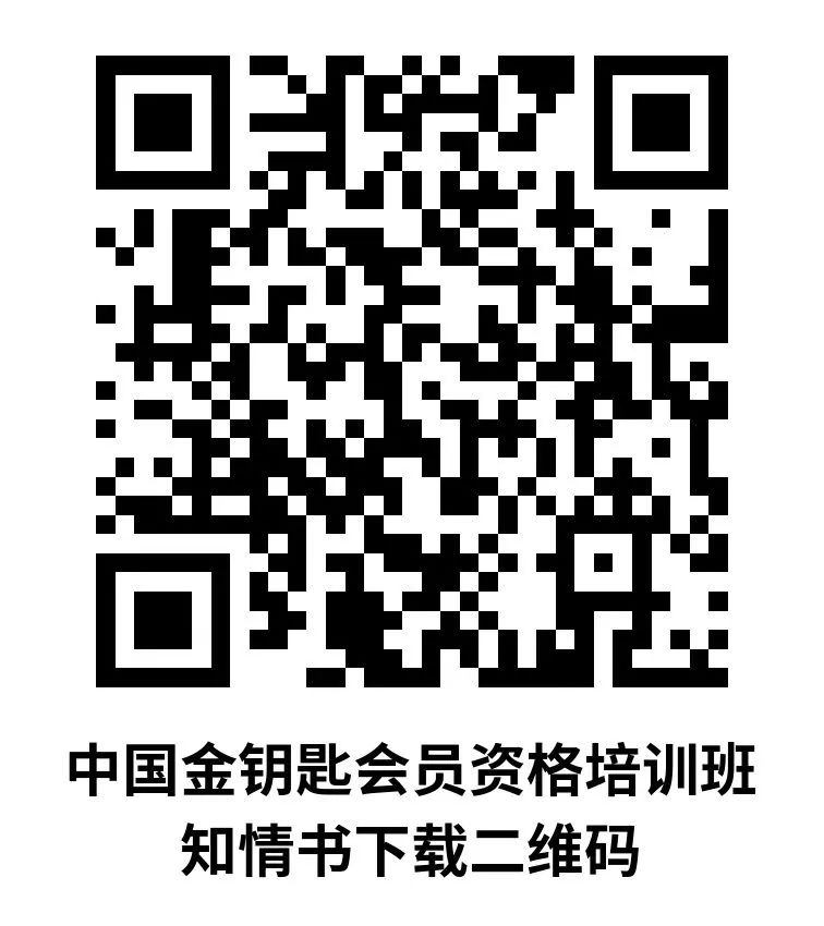 揭秘金钥匙一肖一码，免费公开的神秘面纱与真相探讨，揭秘金钥匙一肖一码，揭开神秘面纱下的真相探讨