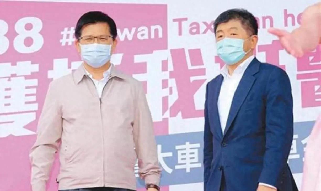 台湾选举结果公布时间，历史与未来的交汇点，台湾选举结果公布时间，历史与未来的交汇瞬间