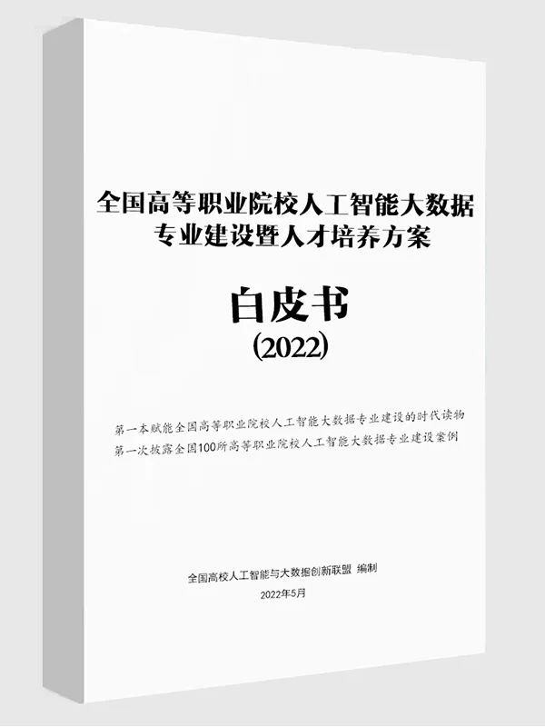 战略学所属专业领域的深度解析，战略学所属专业领域的深度探究