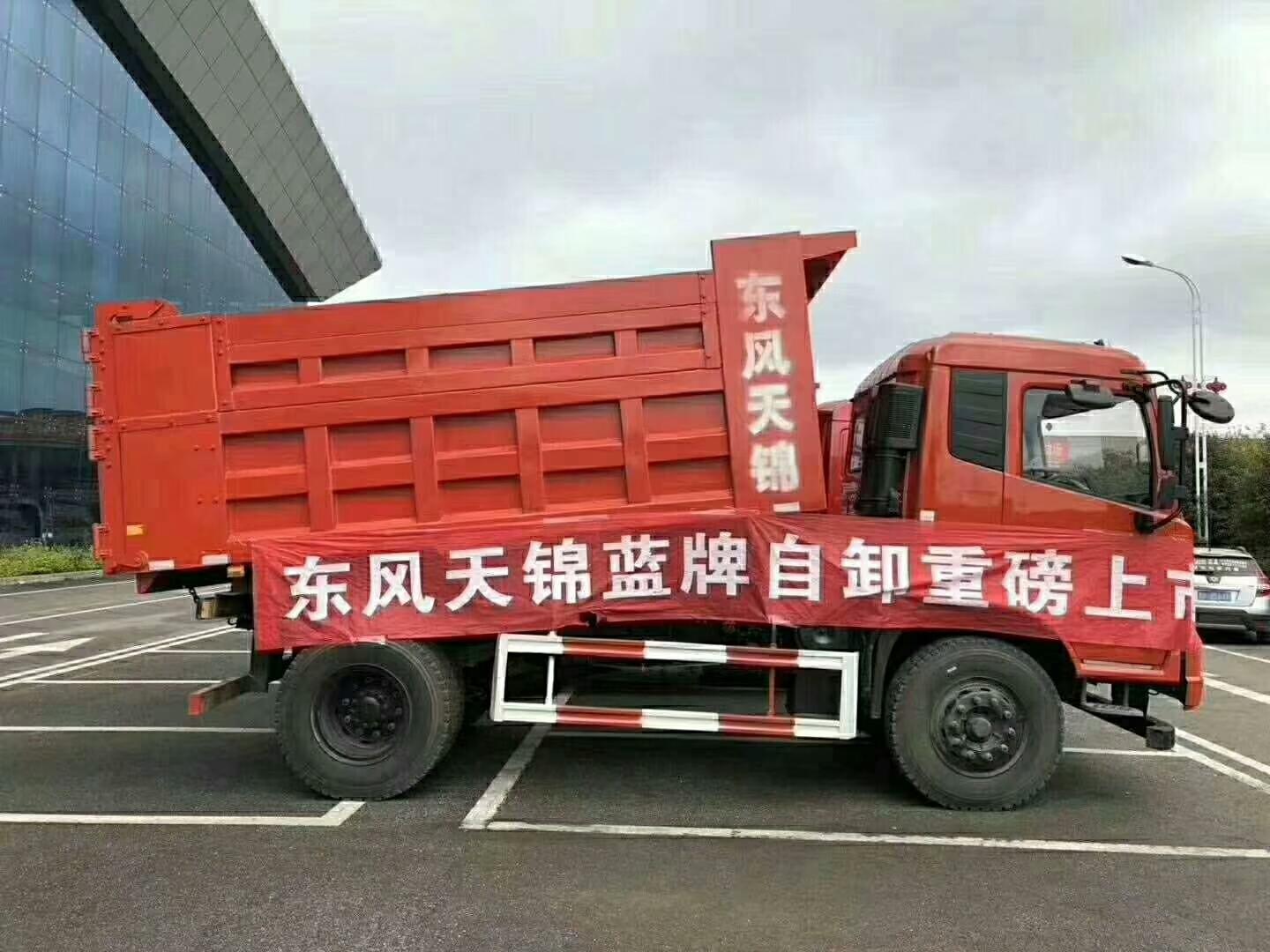 第310页