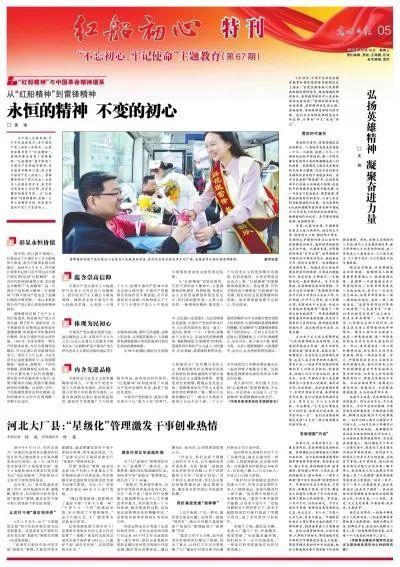 国家新闻办公室网，信息时代的重要新闻传播平台，信息时代的重要新闻传播平台——国家新闻办公室网