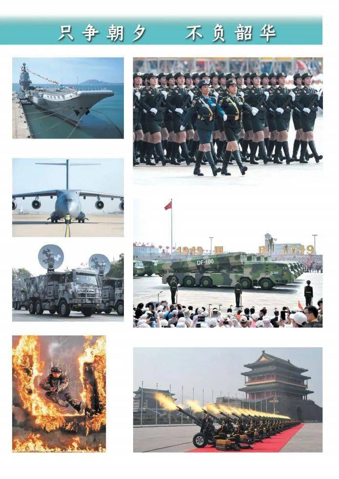关于我国2020年强制征兵政策的深度解读，我国2020年强制征兵政策深度解读与探讨