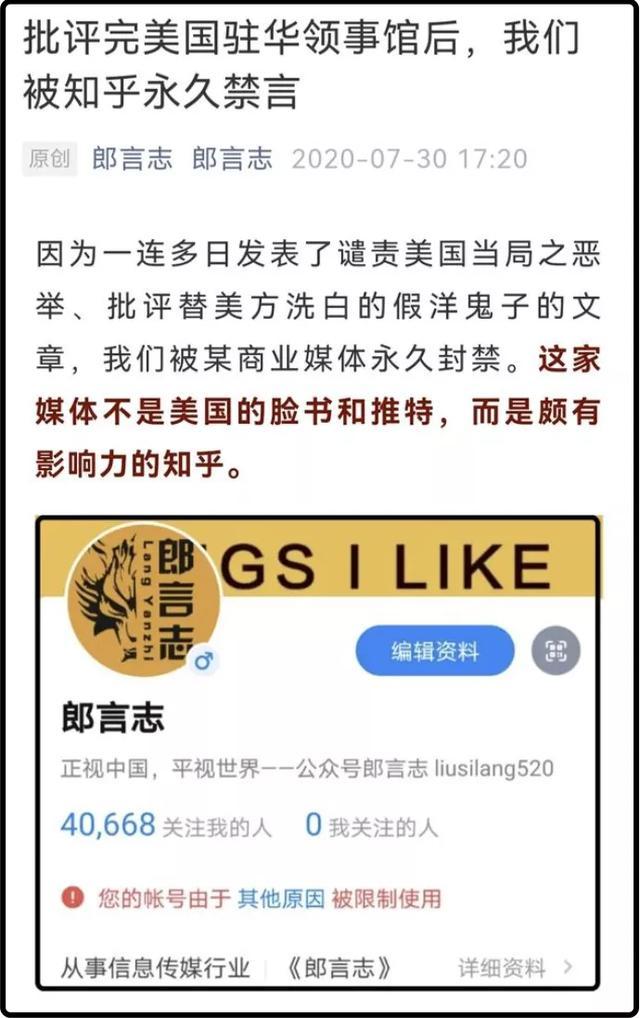 揭秘2023年晋升中将之三，深度解析背后的故事，揭秘晋升中将背后的故事，深度解析与故事揭秘 2023年晋升中将之三
