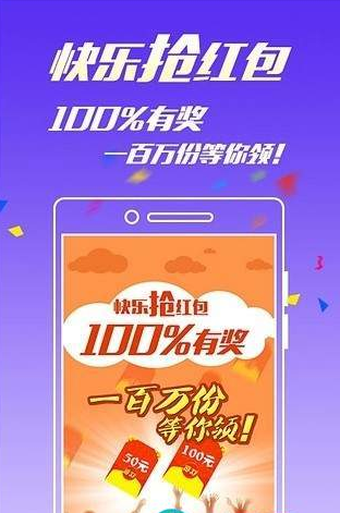 正版841995论坛免费资料，探索与收获，正版841995论坛免费资料，探索与收获的宝藏之地