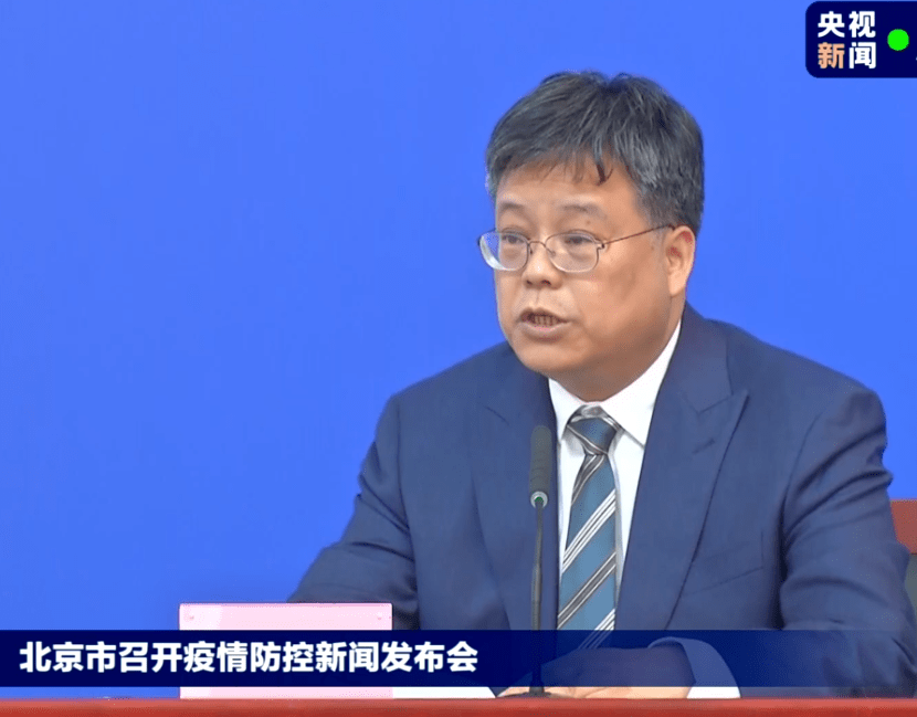 最新消息进京是否需要核酸检测，全面解读与应对建议，最新消息，进京核酸检测要求解读与应对建议