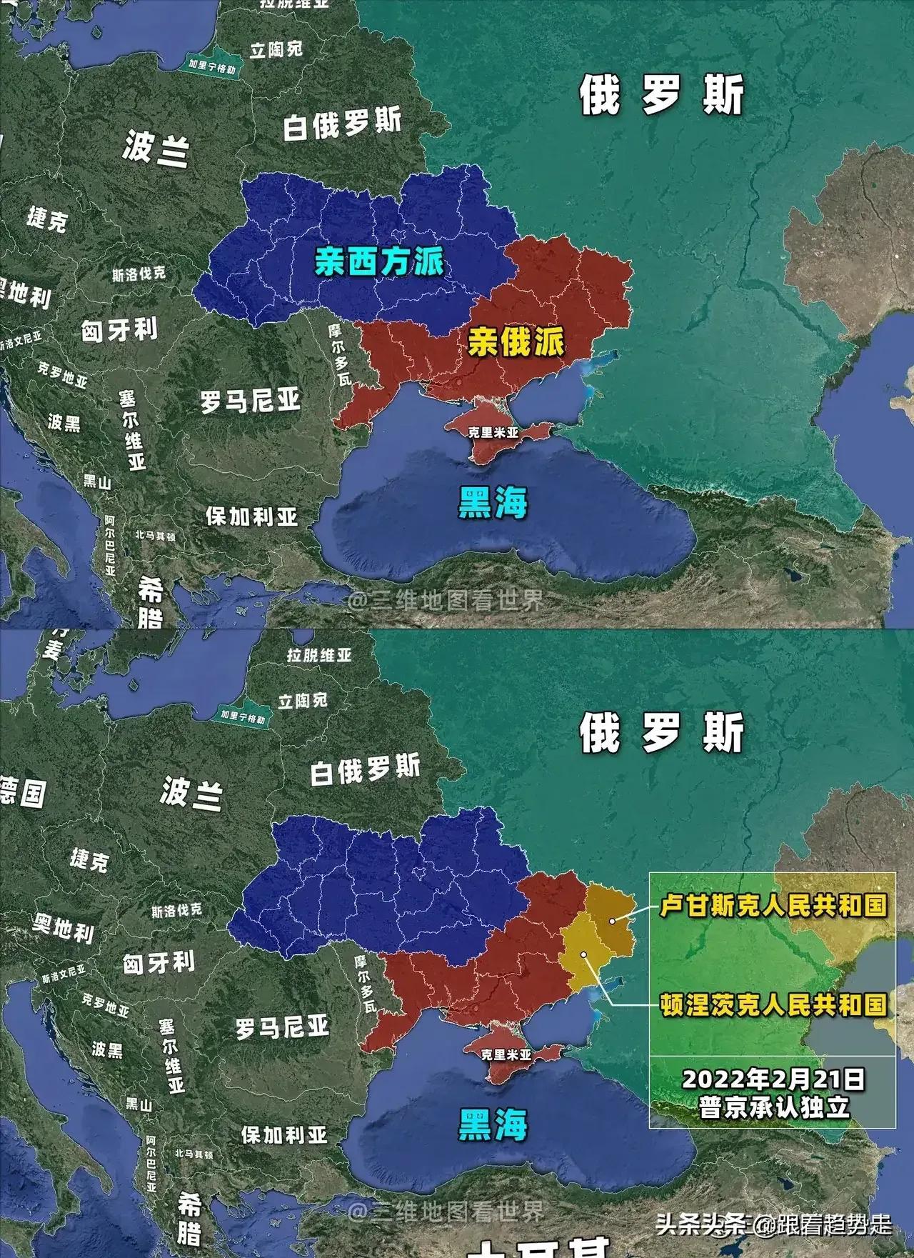 俄乌战争的最新局势，聚焦2023年8月3日的关键进展，俄乌战争最新局势进展，聚焦2023年8月3日的关键转折点