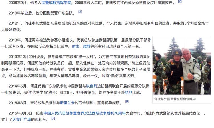 刘近和刘金沂谁厉害，一场深度对比与解析，刘近与刘金沂，深度对比与解析，谁更胜一筹？