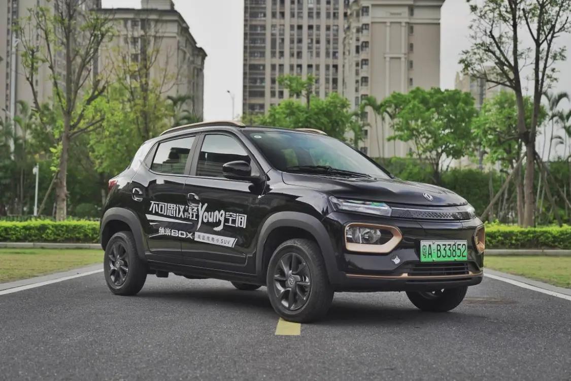 东风-6导弹设想图，探索未来战略威慑的新境界，东风-6导弹设想图，揭示未来战略威慑新境界
