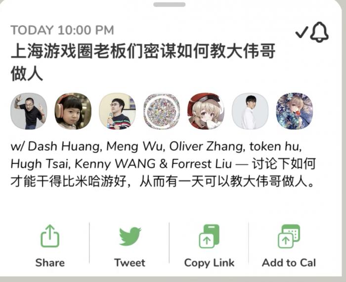 揭秘管家婆三肖必中一特，探索命运之轮的神秘面纱，揭秘命运之轮，管家婆三肖必中一特之神秘面纱探秘