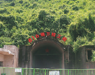 揭秘816核工业人的去向，一段关于奉献与传承的历程，揭秘核工业传奇，816人的奉献与传承之路