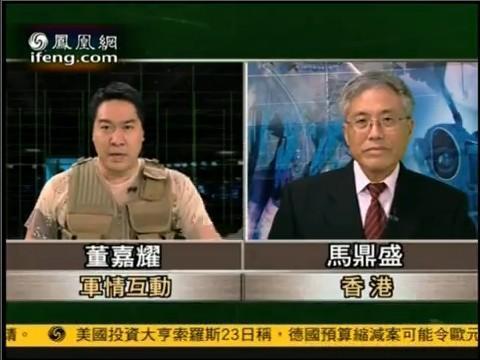 军情观察室2021年10月28日，全球军事动态深度解析，全球军事动态深度解析，军情观察室2021年10月28日独家观察