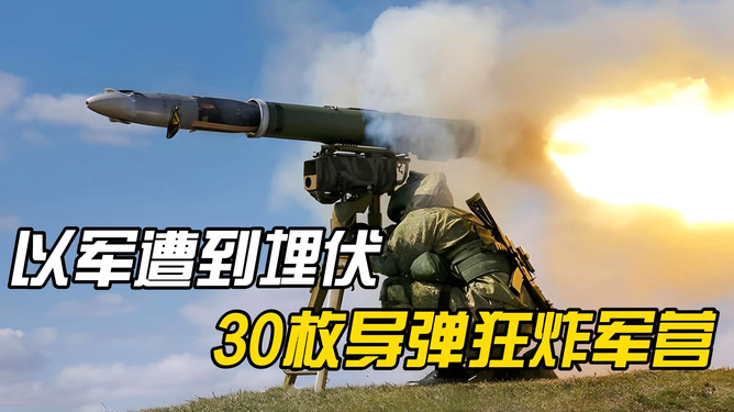 火箭军全军覆灭，反思与前瞻，火箭军覆灭后的反思与未来展望