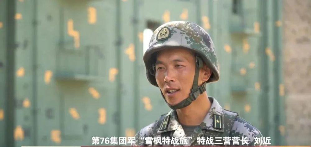 刘近和刘金沂教官，训练场上的严格与领导力比较，刘近与刘金沂教官，训练场上的领导力与严格比较
