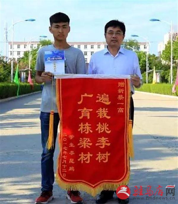 中国空军招飞网河南，培育英才的天空无限广阔，中国空军招飞网河南，英才培育的天空广阔无限
