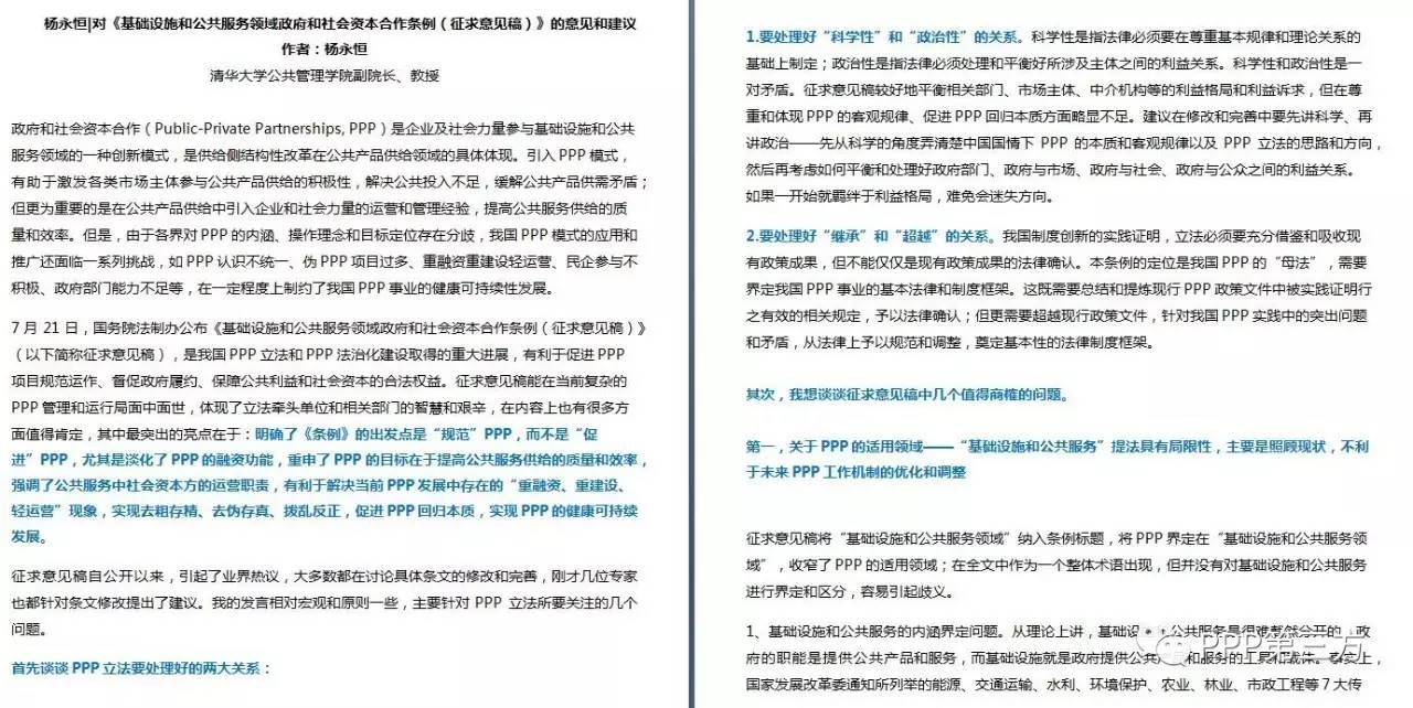 军事评论专家苏晓晖的卓越生涯与深度洞察，军事评论专家苏晓晖，卓越生涯与独到洞察
