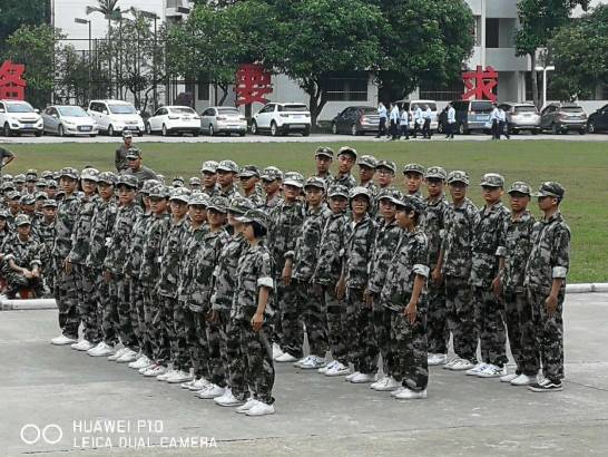 国防军事训练基地建设方案，国防军事训练基地建设方案详解