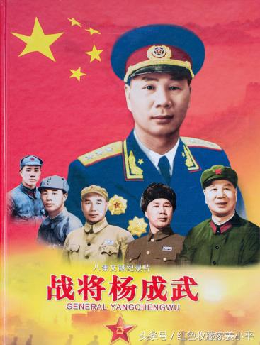 八一勋章,崇高的荣誉,彰显卓越功勋,八一勋章,卓越功勋的崇高荣誉