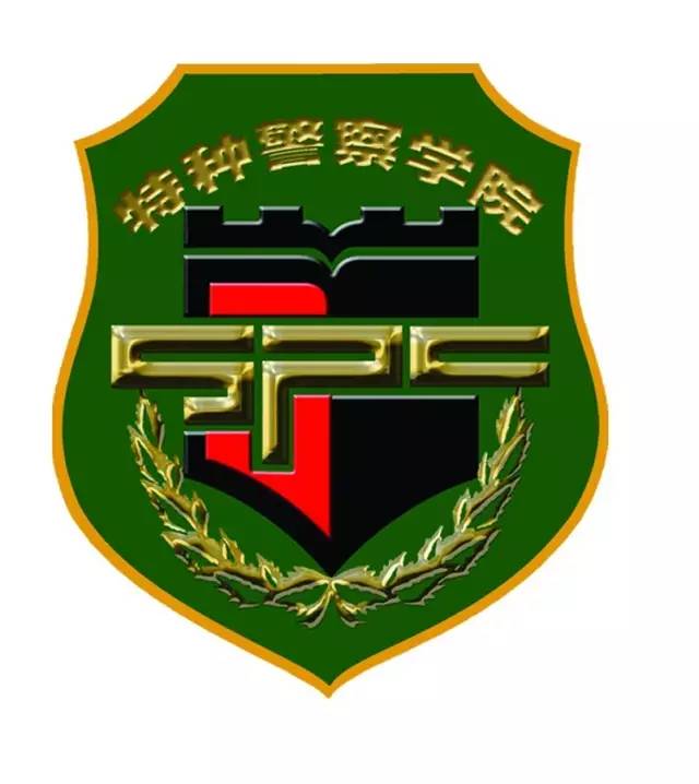武警特种警察学院的位置及其重要性，武警特种警察学院位置与重要性概述