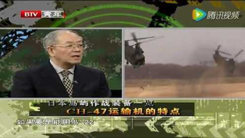 军情解码反恐系列视频,深度剖析与探讨,军情解码反恐系列深度剖析与探讨视频专题