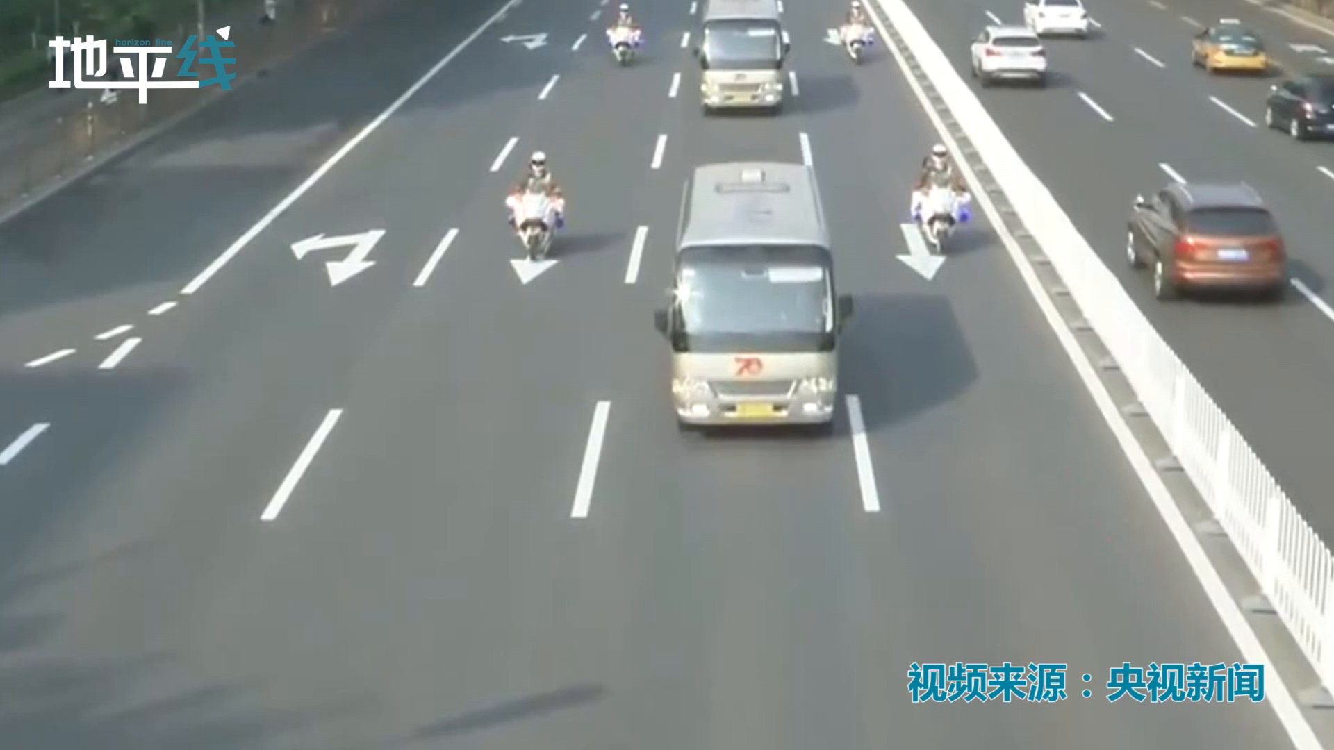 国宾护卫队，荣耀与责任的见证——外国领导护送视频的背后故事，国宾护卫队，荣耀与责任的背后故事——外国领导护送视频探析