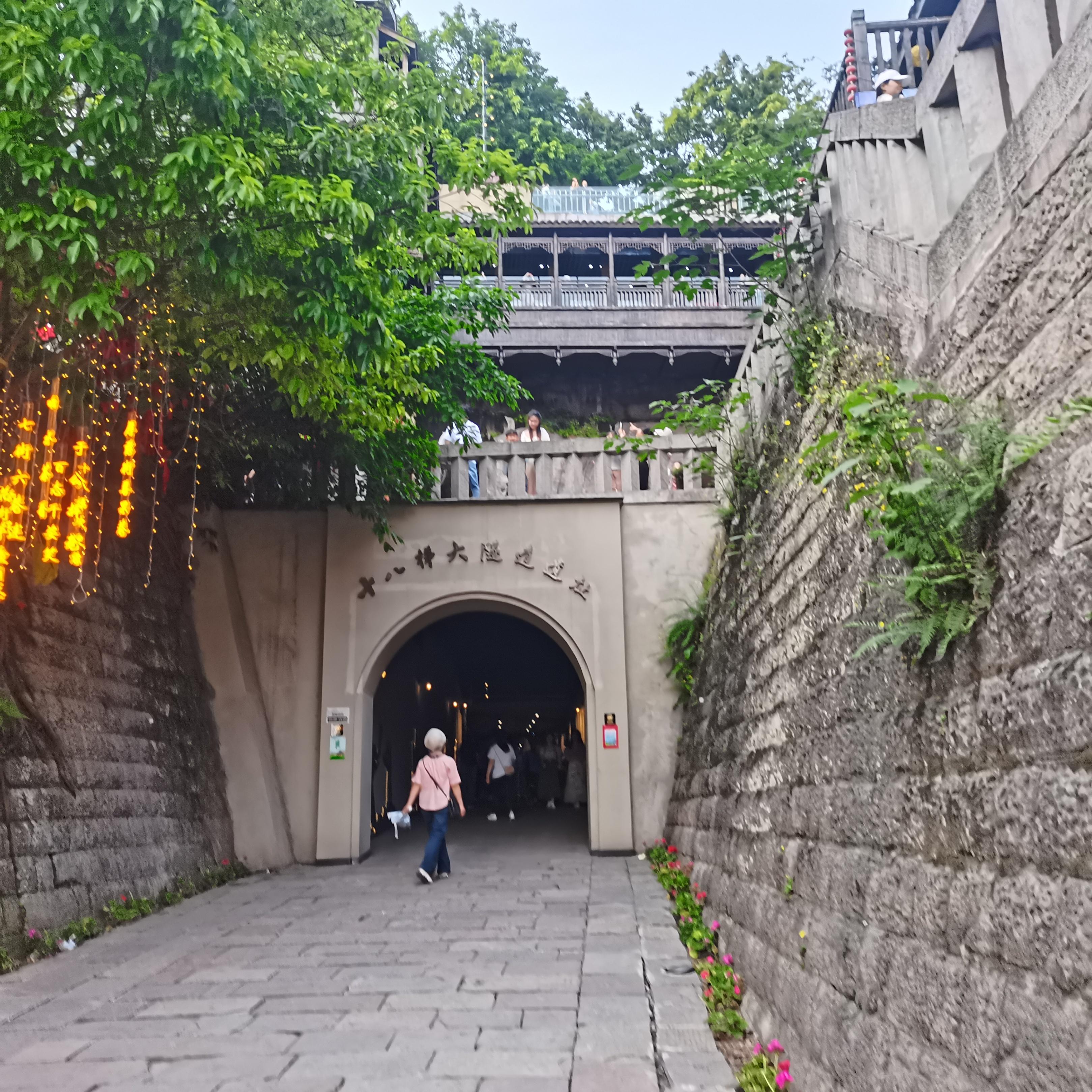 深度国际视角下的2023年展望，深度国际视角下的全球展望，2023年展望报告