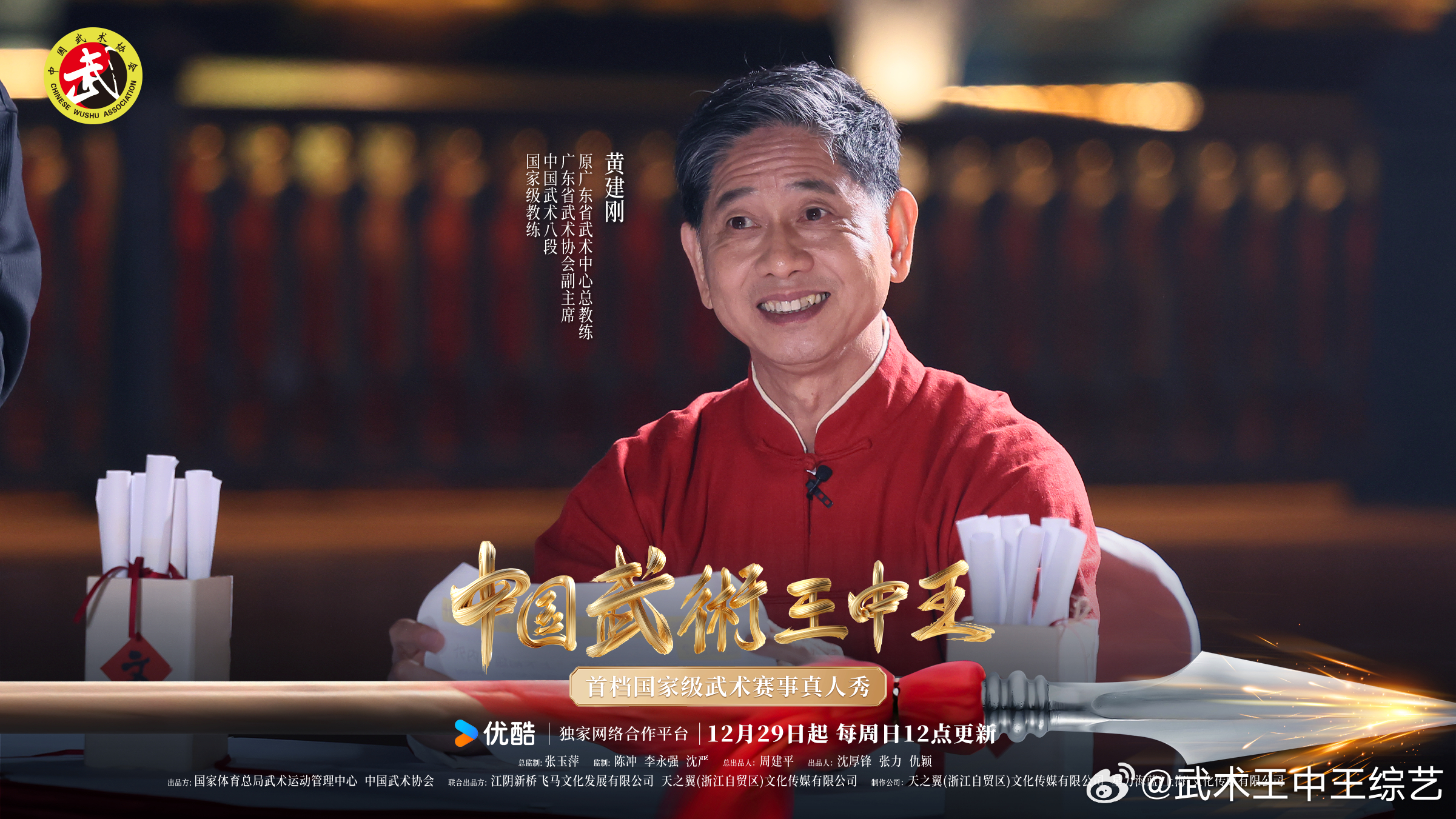 中国论坛的王中王与肖中特，深度解读与探讨，中国论坛两大话题人物，王中王与肖中特深度解读与探讨