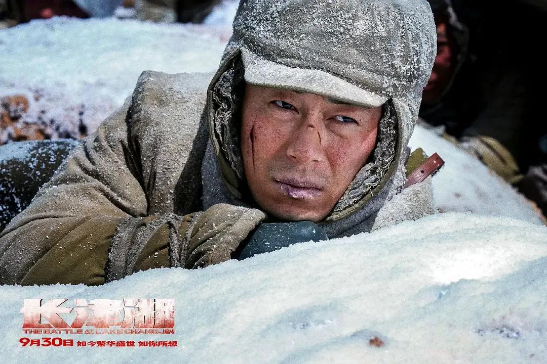长津湖免费完整版在线观看，历史与现代的交汇，长津湖，历史与现代的交汇，免费完整版在线观看