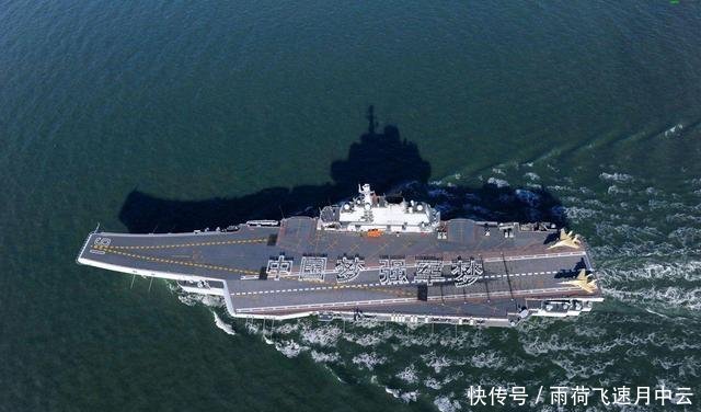 海军70周年阅舰式视频完整版，荣耀与力量的展现，海军70周年阅舰式，荣耀与力量的展现（视频完整版）