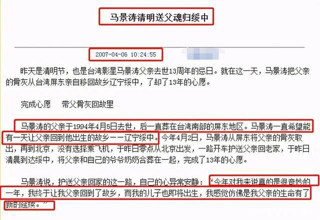 大陆人士赴台湾定居所需条件解析，大陆人士赴台湾定居条件全面解析