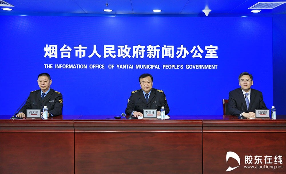 市场监管局新闻发布会，市场监管局新闻发布会，最新动态与政策解读