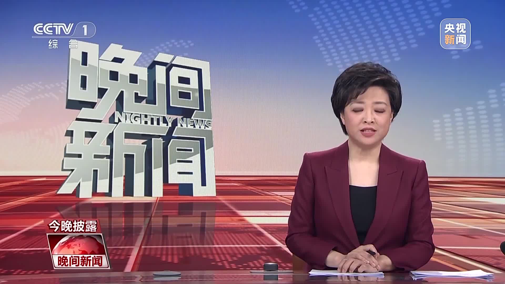 温儒雅新一代新闻导航，塑造新闻行业的未来之光，温儒雅引领新一代新闻导航，塑造未来新闻之光