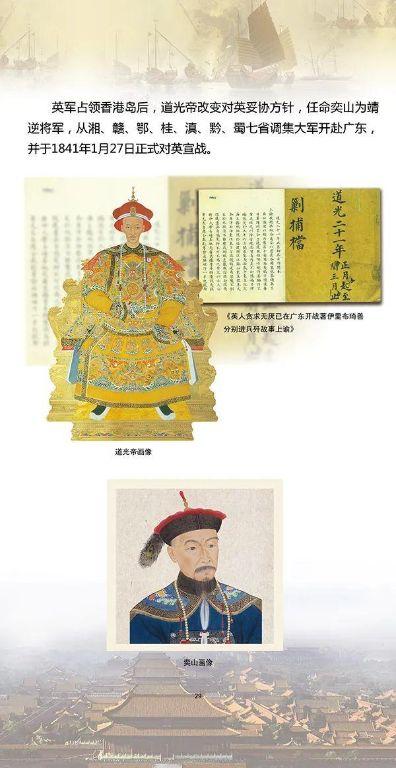 战争与变革，2021年的全球局势分析，全球局势分析，战争与变革的挑战与机遇（2021年）